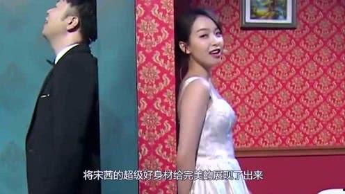 娱乐吃瓜女友,吃瓜女友的幕后故事